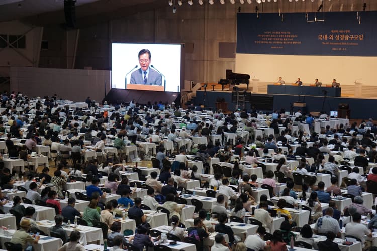 Mobile distribute image