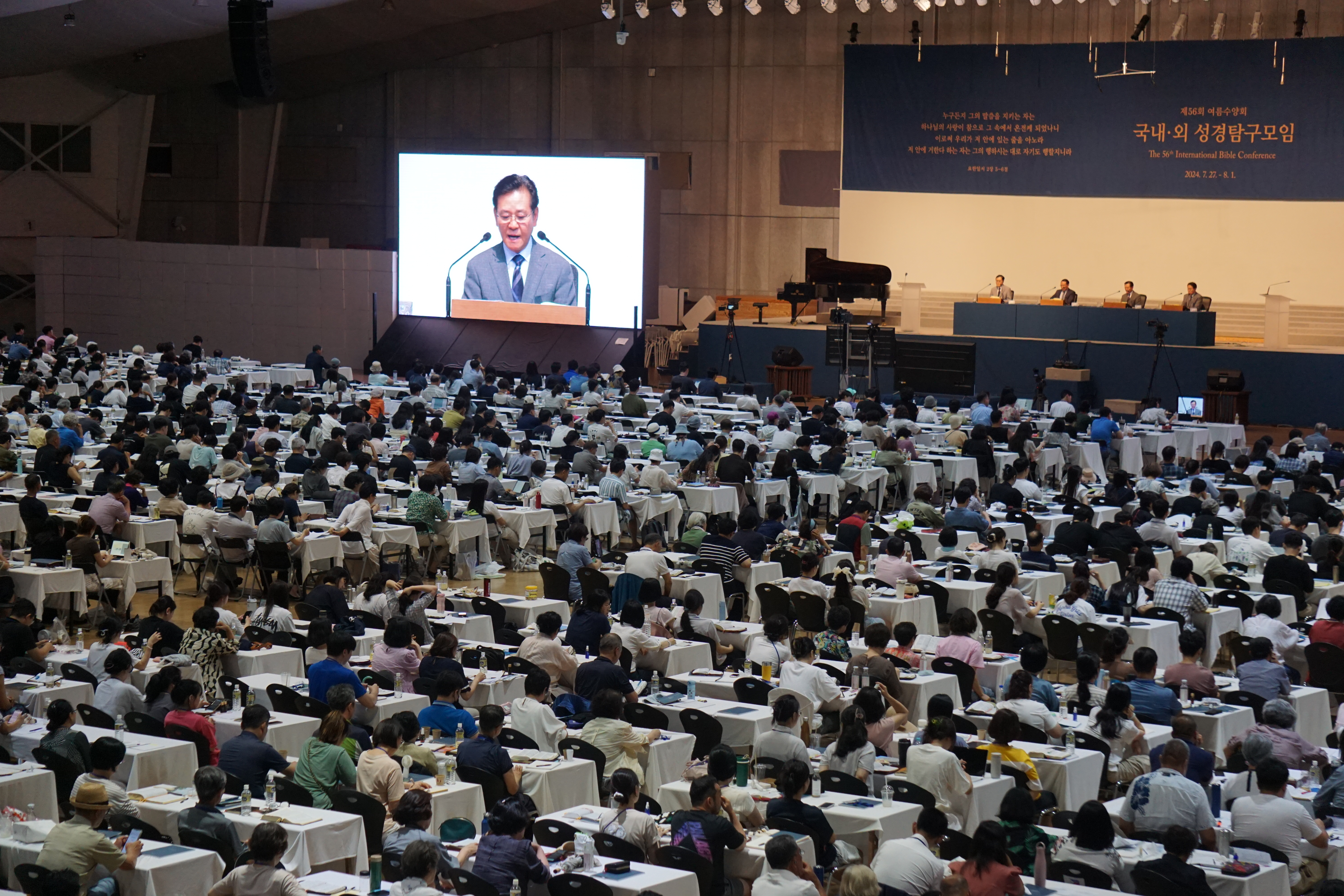 Mobile distribute image